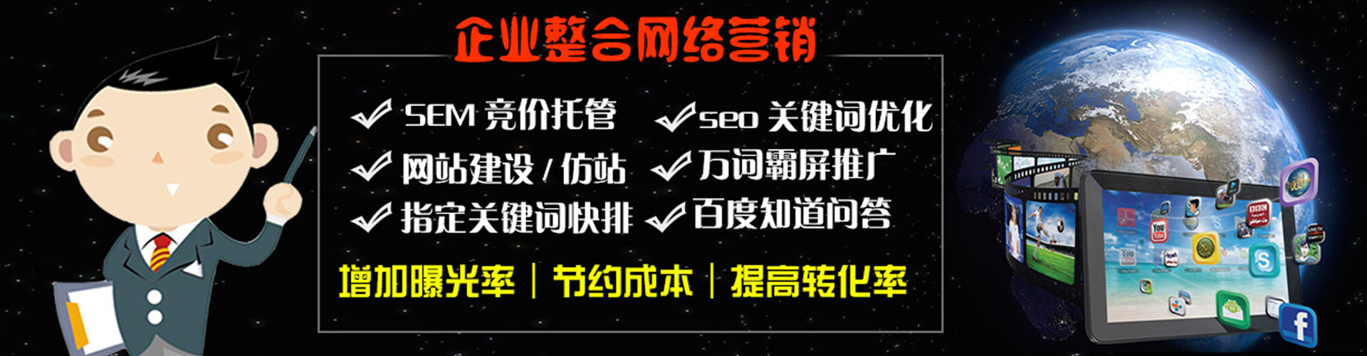 三门小红书信息流
